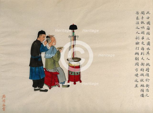 A barber shaving the front and sides of a man's head, in the Manchu style, 1890. Creator: Pei Qun Zhou.