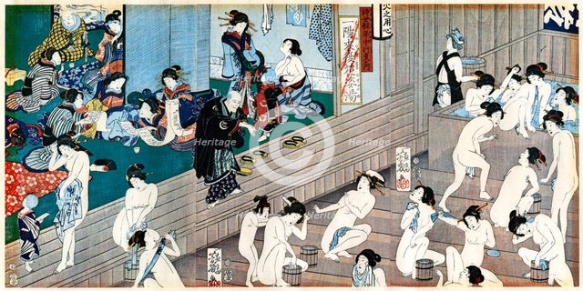 A bath house scene, Japan.Artist: Yoshiiku