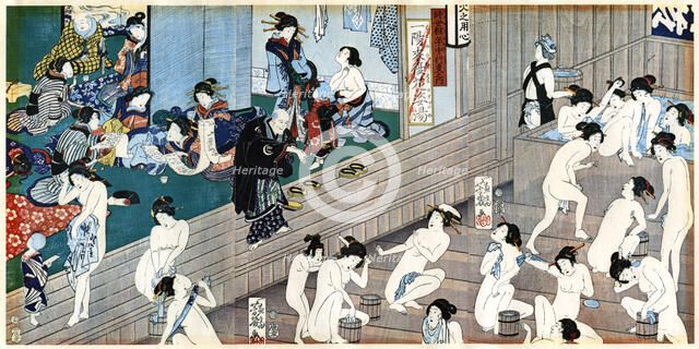 A bath house scene, Japan.Artist: Yoshiiku
