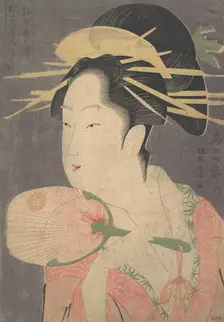 A Beauty. Creator: Chokosai Eisho