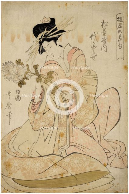 A Beauty of the Matsuba, from the series "Courtesans of the Five Festivals (Yukun gosekku)", ca 1805 Creator: Utamaro, Kitagawa (1753-1806).