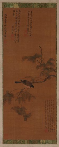 A Bird on a leafy branch, Ming dynasty, 16th-17th century. Creator: Unknown