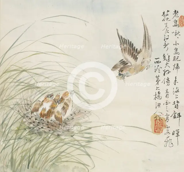 A bird carrying food in its mouth, 1857. Artist: Jin Yuan.