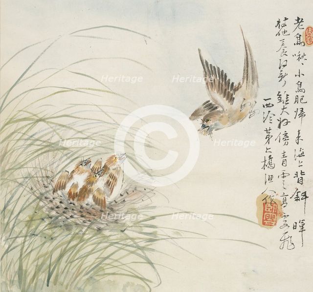 A bird carrying food in its mouth, 1857. Artist: Jin Yuan.
