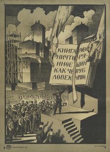A book is nothing more than a man speaking in public, 1920. Creator: Iwanow, Sergei Iwanowitsch (1885-1942)