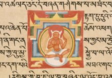 A Bodhisattva in a Shrine, Folio from a Shatasahasrika Prajnaparamita..., 13th-14th century. Creator: Unknown