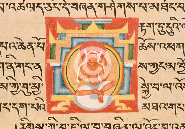 A Bodhisattva in a Shrine, Folio from a Shatasahasrika Prajnaparamita..., 13th-14th century. Creator: Unknown.