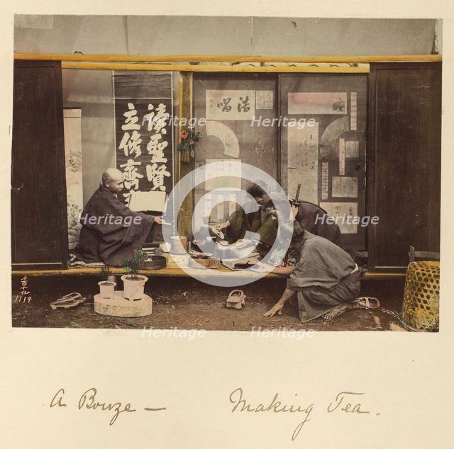A Bouze - Making Tea, about 1873-1883. Creator: Shinichi Suzuki I.