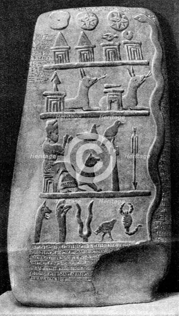 A boundary stone of Babylonia, 1000 BC (1922). Artist: Unknown