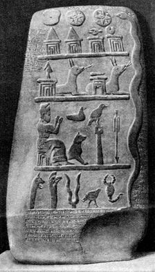 A boundary stone of Babylonia, 1000 BC (1922)