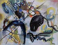 A black spot, 1912. Artist: Kandinsky, Wassily Vasilyevich (1866-1944)