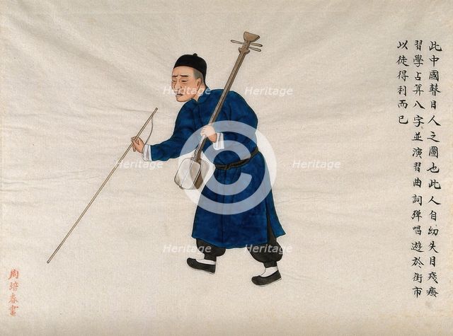 A blind musician carrying a shamisen (?) and walking with the aid of a cane, 1890. Creator: Pei Qun Zhou.