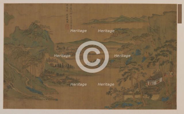 A broad view of mountains and water, Ming dynasty, 16th century. Creator: Unknown.