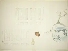 A Branch of White Plum Blossoms in a Porcelain Vase, with Two Carved Stone Seals, 1866. Creator: Haruki Nanmei