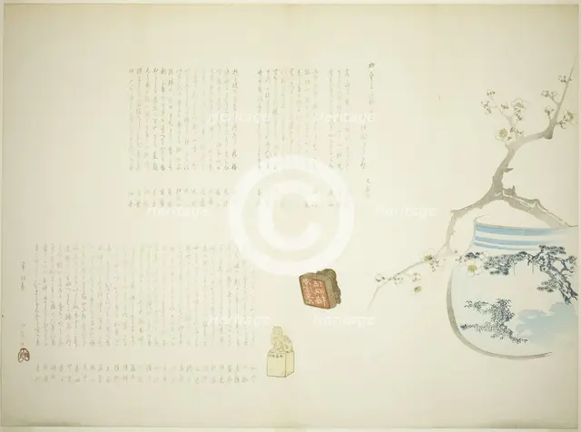 A Branch of White Plum Blossoms in a Porcelain Vase, with Two Carved Stone Seals, 1866. Creator: Haruki Nanmei.