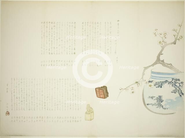 A Branch of White Plum Blossoms in a Porcelain Vase, with Two Carved Stone Seals, 1866. Creator: Haruki Nanmei.