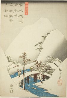A Bridge in a Snowy Landscape, from the series "A Collection of Japanese and Chinese..., c. 1842/43. Creator: Ando Hiroshige
