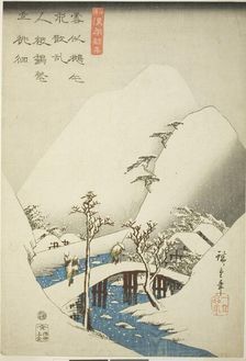 A Bridge in a Snowy Landscape, from the series "A Collection of Japanese and Chinese..., c. 1842/43. Creator: Ando Hiroshige