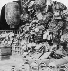 A bundle of buddhist prayers, China, 1896. Artist: Underwood & Underwood