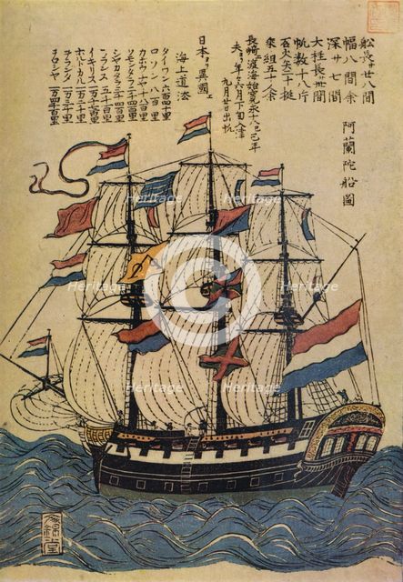 'A Bunkindo Colour-Print of a Dutch Ship with descriptive text', c1800, (1936). Artist: Unknown.