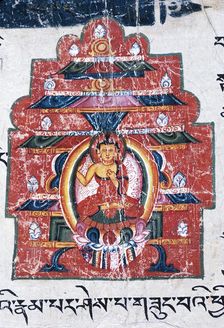 A Buddha in a Shrine, Folio from a Shatasahasrika Prajnaparamita..., 11th-13th century (?). Creator: Unknown