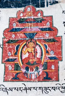 A Buddha in a Shrine, Folio from a Shatasahasrika Prajnaparamita..., 11th-13th century (?). Creator: Unknown