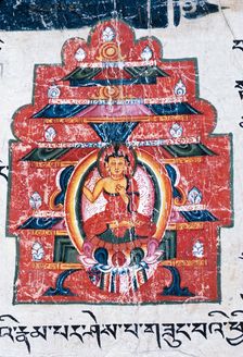 A Buddha in a Shrine, Folio from a Shatasahasrika Prajnaparamita..., 11th-13th century (?). Creator: Unknown