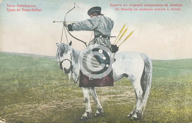 A Buriat in Ancient Armor on a Horse, 1904-1917. Creator: Unknown.