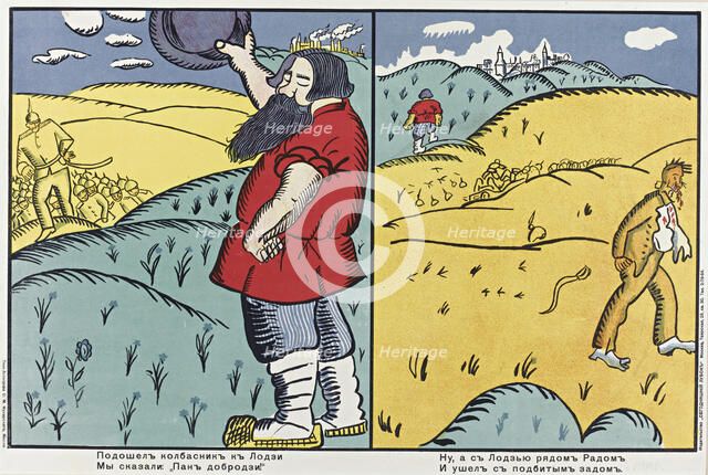 A Butcher Came Along to Lodz..., 1914-1915. Artist: Malevich, Kasimir Severinovich (1878-1935)