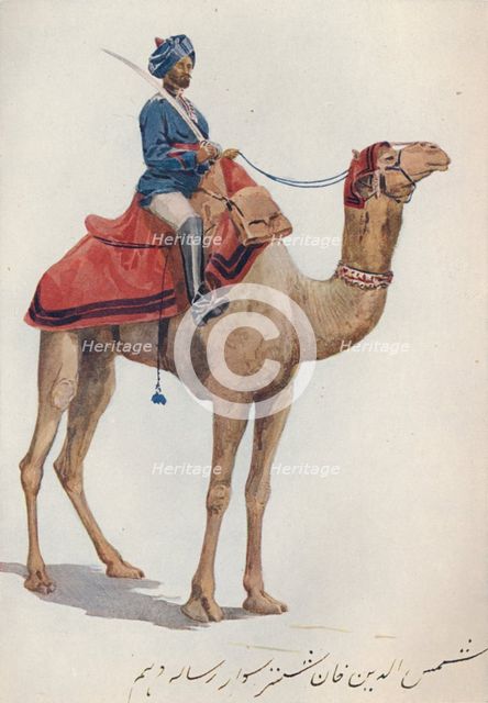 'A Camel-Sowar of the 10th Bengal Lancers', c1880 (1905). Creator: Alexander Henry Hallam Murray.