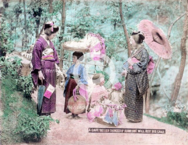 A cake seller dances if someone will buy his cake, Japan. Artist: Unknown