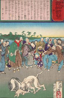 A Cat Interrupts a Dogfight to Avenge the Death of Her Mother, Published in 1875. Creators: Tsukioka Yoshitoshi, Kobayashi Toshimitsu