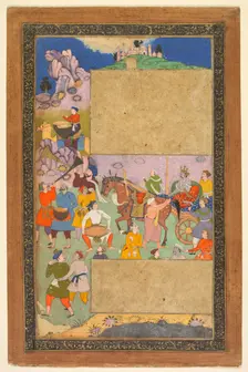 A charioteer riding through a rocky landscape with an entourage of footmen and musicians..., 1616-16 Creator: Yusuf Ali (Indian, active early 1600s), attributed to