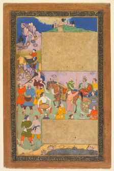 A charioteer riding through a rocky landscape with an entourage of footmen and musicians..., 1616-16 Creator: Yusuf Ali (Indian, active early 1600s), attributed to