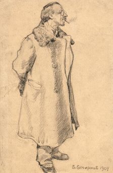 A Cheap Defense Lawyer. Omsk, 1904. Creator: Boris Vasilievich Smirnov