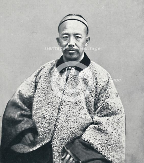A Chinese official, 1902. Artist: Unknown.