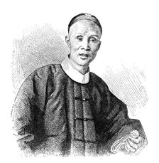 A Chinese Savant c1890