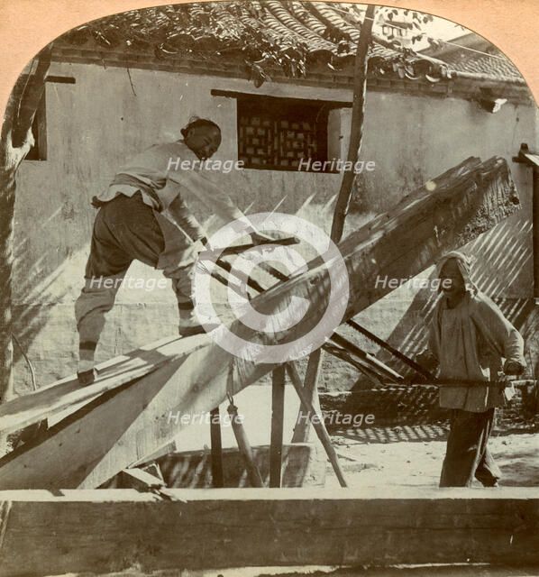 A Chinese saw mill, Peking, China, 1900.  Artist: Keystone View Company