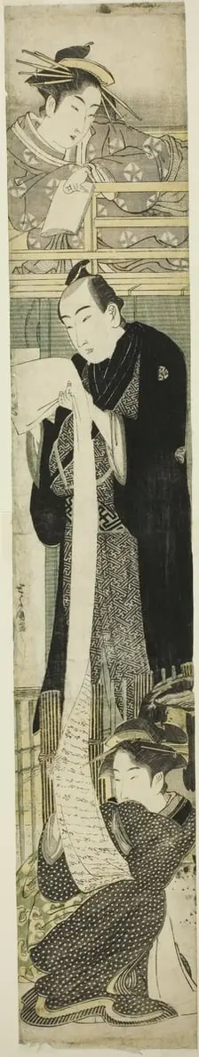 A Chushingura Parody, c. 1787. Creator: Utagawa Toyokuni I
