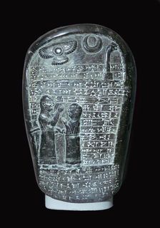 A commemorative stela from the Marduk Temple in Babylon