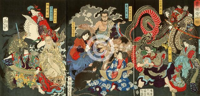 A Competition among Powerful Magicians, 1869. Creator: Tsukioka Yoshitoshi.