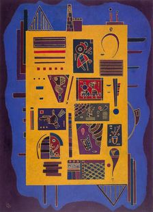 A conglomerate, 1943. Creator: Kandinsky, Wassily Vasilyevich (1866-1944)