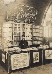A counter with publications of the newspaper "Rural Bulletin 1880-1911", 1911. Creator: Unknown