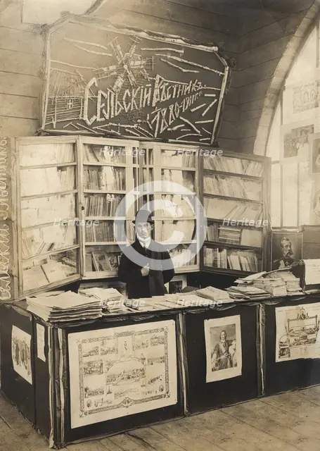 A counter with publications of the newspaper "Rural Bulletin 1880-1911", 1911. Creator: Unknown.