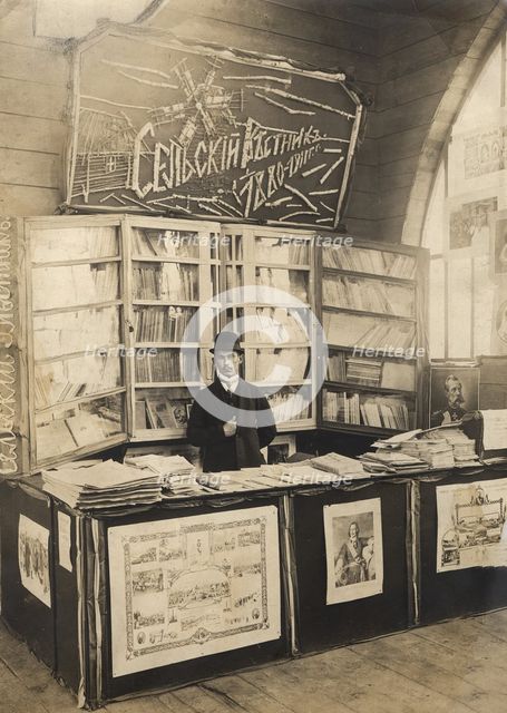 A counter with publications of the newspaper "Rural Bulletin 1880-1911", 1911. Creator: Unknown.