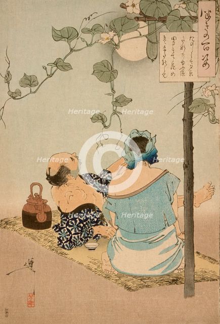 A Couple beneath an Arbor of Flowering Yugao, 1886. Creator: Tsukioka Yoshitoshi.