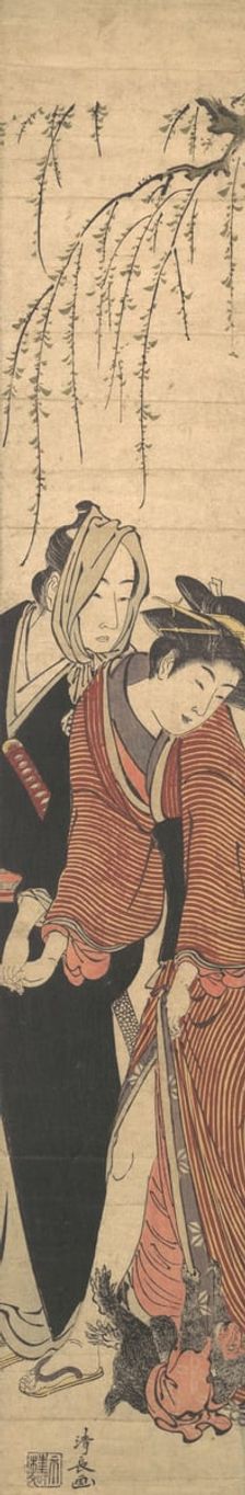 A Couple of Lovers Playing with a Monkey, 1780. Creator: Torii Kiyonaga