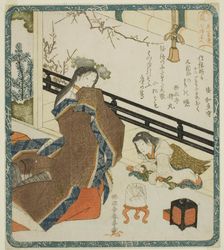 A Court Lady as Daikoku, from the series "Seven Women as the Gods of Good Fortune..., c. 1820. Creator: Katsukawa Shuntei