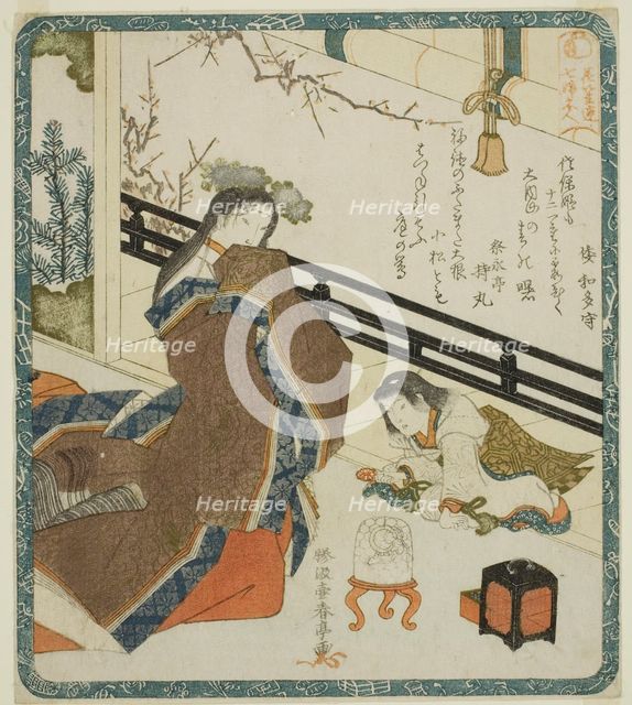 A Court Lady as Daikoku, from the series "Seven Women as the Gods of Good Fortune..., c. 1820. Creator: Katsukawa Shuntei.