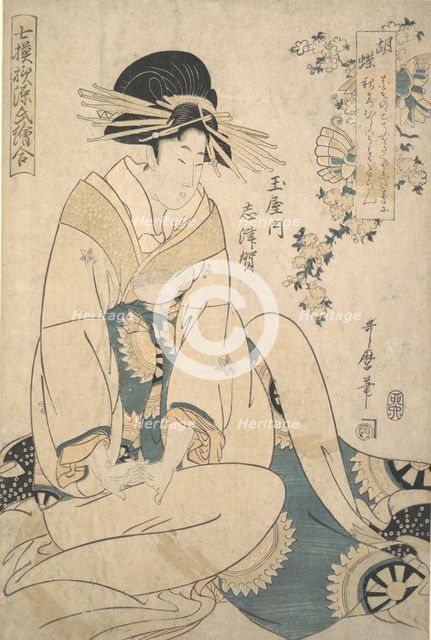 A Courtesan, 1807. Creator: Kitagawa Utamaro.